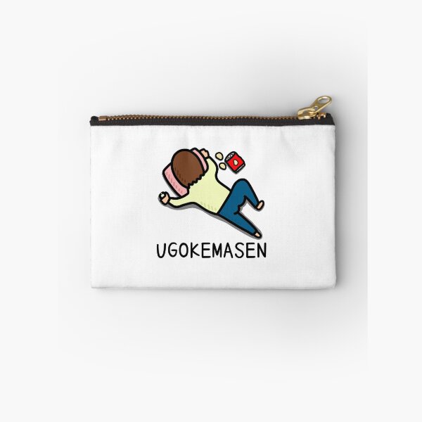 Item preview, Cute UGOKEMASEN designed and sold by kanaehonkawa.