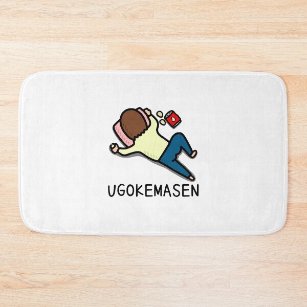 Item preview, Cute UGOKEMASEN designed and sold by kanaehonkawa.
