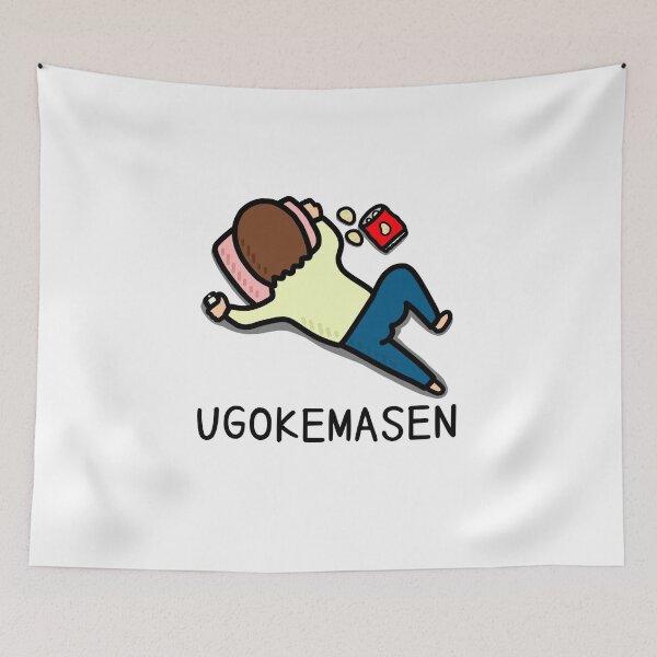 Item preview, Cute UGOKEMASEN designed and sold by kanaehonkawa.