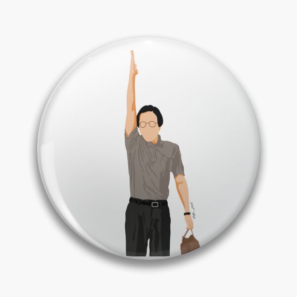 Item preview, Reply 1988 designed and sold by AyushkaAgarwal.