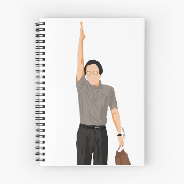 Item preview, Reply 1988 designed and sold by AyushkaAgarwal.