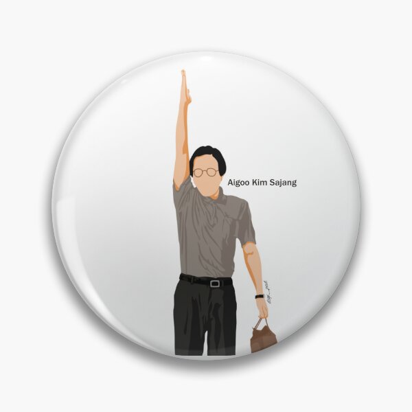 Item preview, Reply 1988 designed and sold by AyushkaAgarwal.