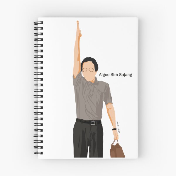 Item preview, Reply 1988 designed and sold by AyushkaAgarwal.