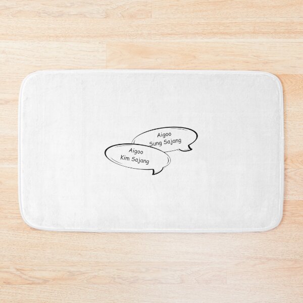 Item preview, Reply 1988 designed and sold by AyushkaAgarwal.