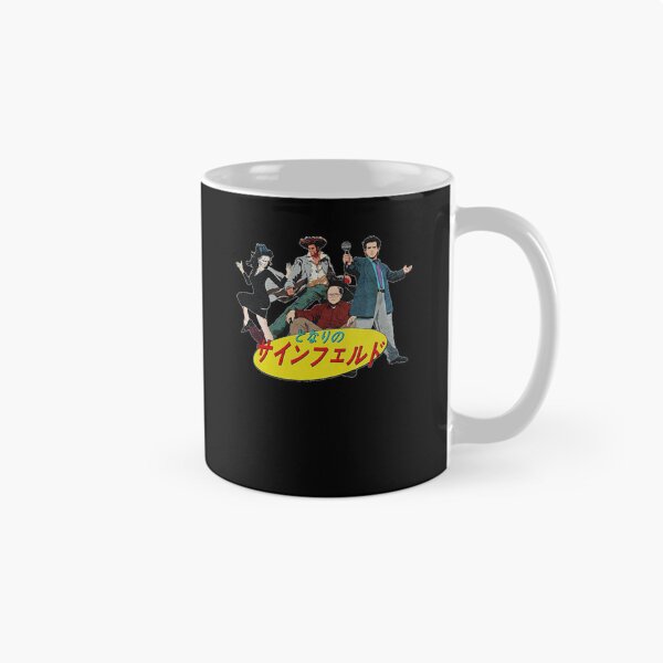 Item preview, Seinfeld TV Show Anime designed and sold by thompsomechan.