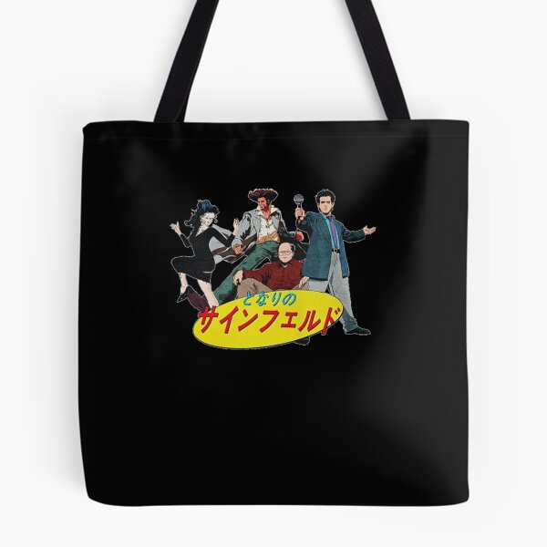 Item preview, Seinfeld TV Show Anime designed and sold by thompsomechan.