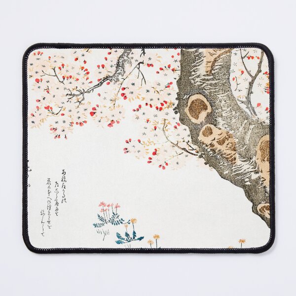 Item preview, Katsushika Hokusai – Cherry Tree designed and sold by VenusArt7.