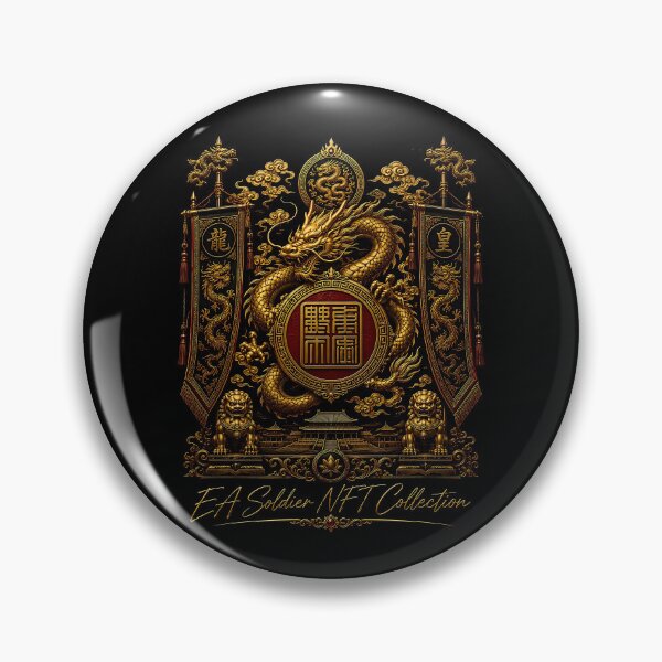 Item preview, Chinese Empire  designed and sold by EASNFTCOL.