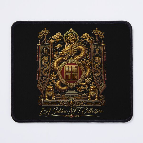 Item preview, Chinese Empire  designed and sold by EASNFTCOL.