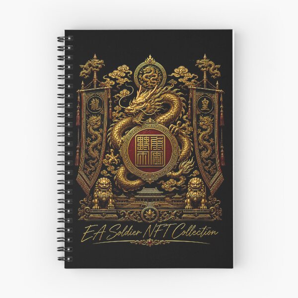 Item preview, Chinese Empire  designed and sold by EASNFTCOL.