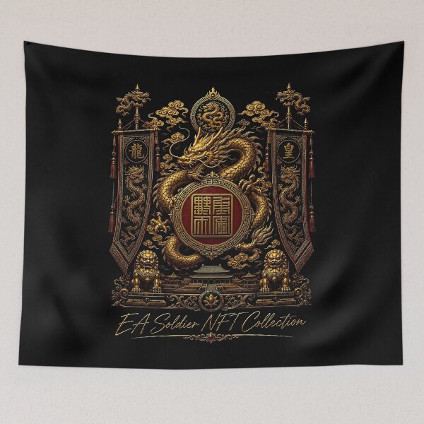 Item preview, Chinese Empire  designed and sold by EASNFTCOL.