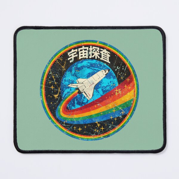 Item preview, Japanese Space Shuttle Patch designed and sold by Lidra Zehcnas.