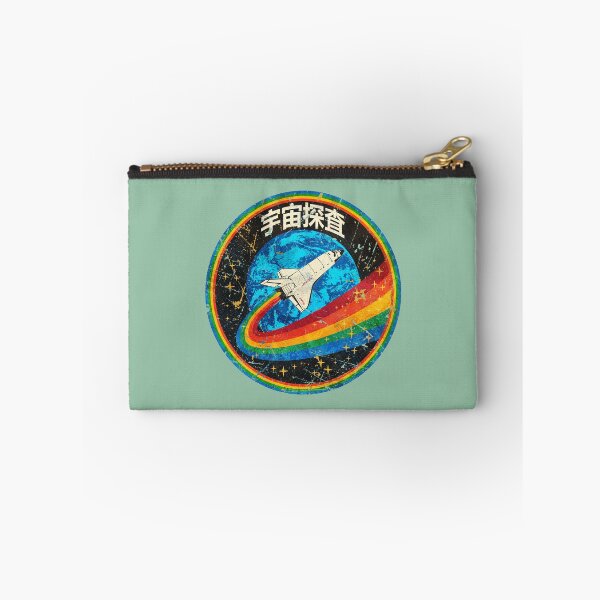 Item preview, Japanese Space Shuttle Patch designed and sold by Lidra Zehcnas.