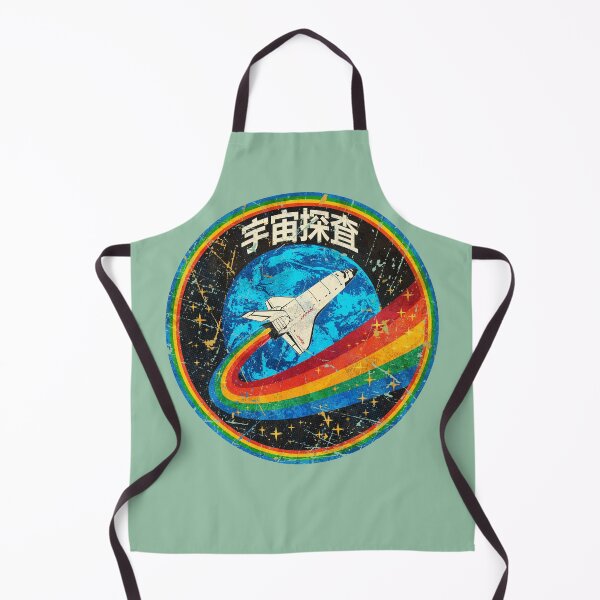 Item preview, Japanese Space Shuttle Patch designed and sold by Lidra Zehcnas.