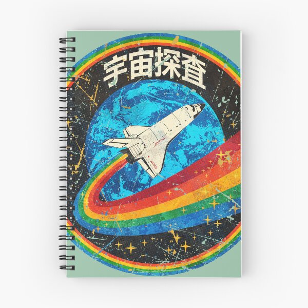 Item preview, Japanese Space Shuttle Patch designed and sold by Lidra Zehcnas.