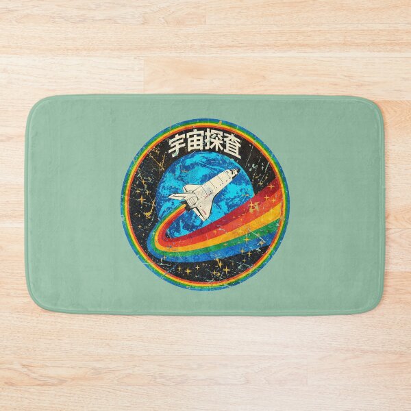 Item preview, Japanese Space Shuttle Patch designed and sold by Lidra Zehcnas.