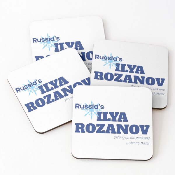 Item preview, Russia's Ilya Rozanov designed and sold by Maria is Loud.