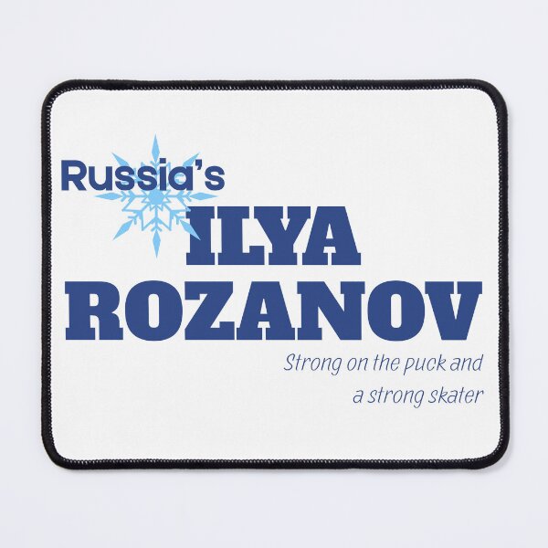 Item preview, Russia's Ilya Rozanov designed and sold by Maria is Loud.
