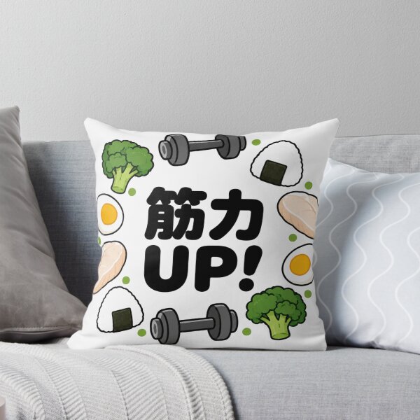 Item preview, 筋力UP! Japanese Fitness Food & Dumbbell Gym Design designed and sold by MindForgeDesign.