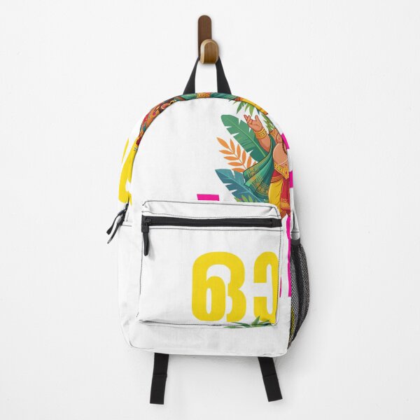 Item preview, ഓണം vibe | Onam Vibes Malayalam T-Shirt designed and sold by Vkdesignsvk.