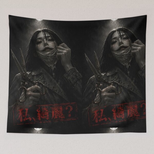 Item preview, Kuchisake Onna Crimson Shears J Horror Art designed and sold by MouradStudio.