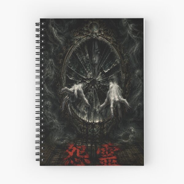 Item preview, Onryo Haunted Mirror Japanese Horror Art designed and sold by MouradStudio.