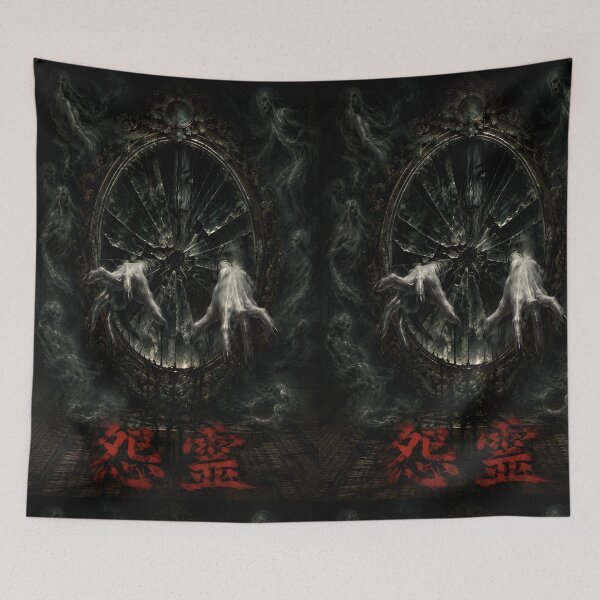 Item preview, Onryo Haunted Mirror Japanese Horror Art designed and sold by MouradStudio.