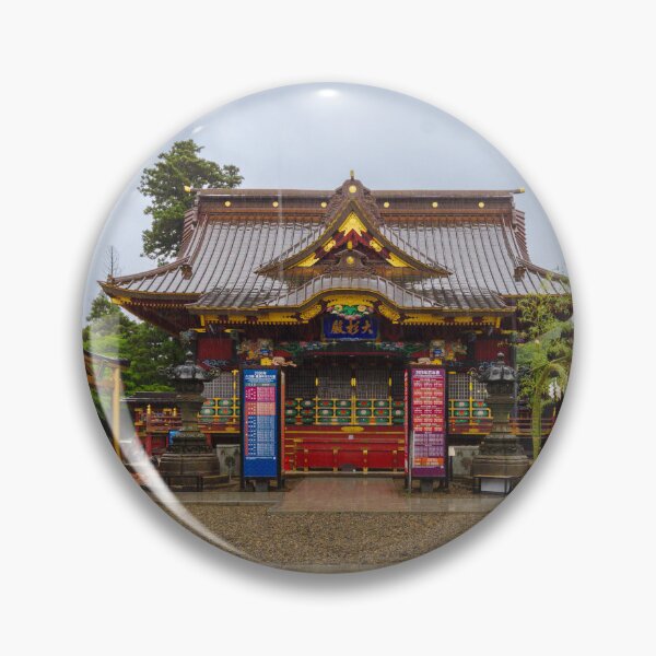 Item preview, Worship Hall and Courtyard at Osugi Shrine, Ibaraki, Japan designed and sold by Pix4Japan.