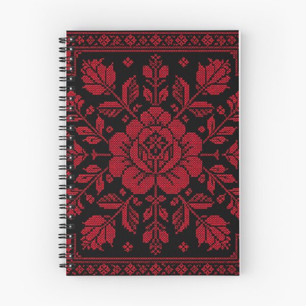 Item preview, Palestinian Heritage Red Cross Stitch Geometric Star Pattern designed and sold by BrainCurves.