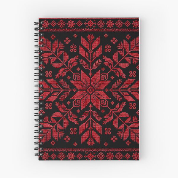 Item preview, Traditional Palestinian Folklore Red Cross Stitch Square Border Art designed and sold by BrainCurves.