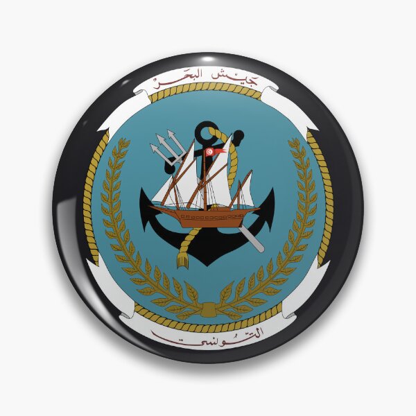 Item preview, Tunisian Navy designed and sold by wordwidesymbols.