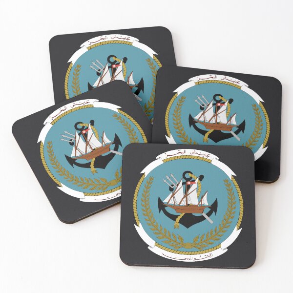 Item preview, Tunisian Navy designed and sold by wordwidesymbols.