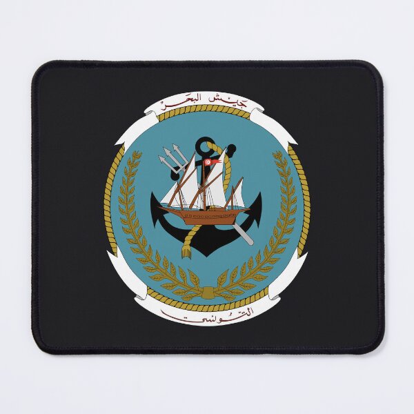 Item preview, Tunisian Navy designed and sold by wordwidesymbols.