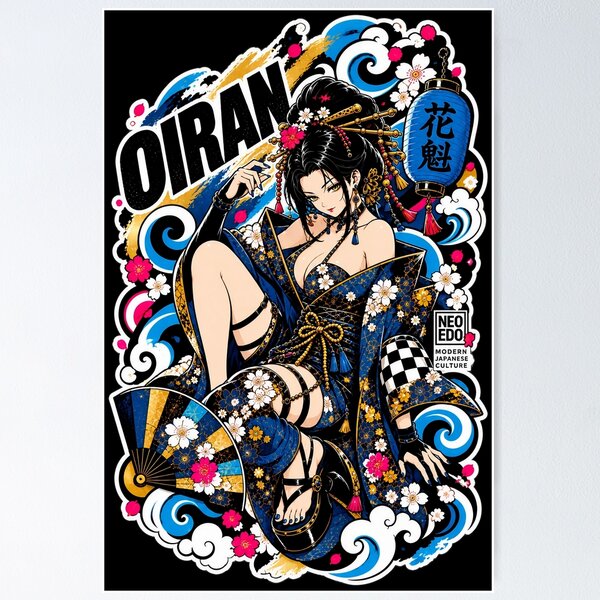 Item preview, Blue Oiran designed and sold by Neo Edo Studio.