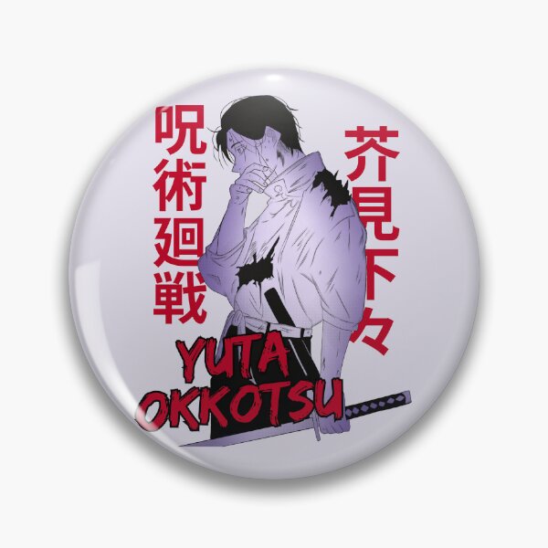 Item preview, Scribble Okkotsu  designed and sold by Izaa-aart.