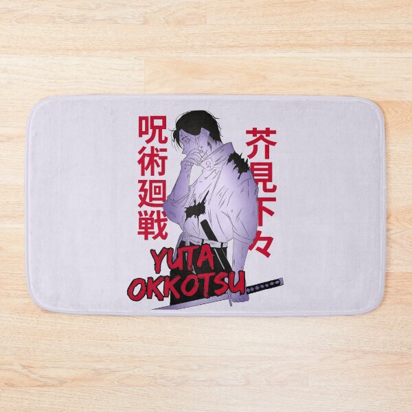 Item preview, Scribble Okkotsu  designed and sold by Izaa-aart.