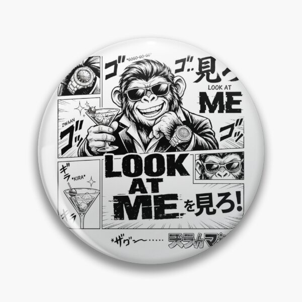 Item preview, Look At Me  MANGA STYLE– Gentle Ape Luxury designed and sold by Cabrasco.