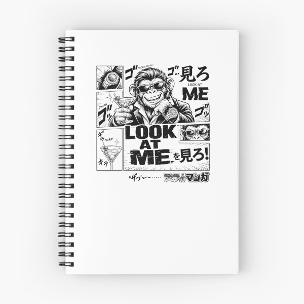 Item preview, Look At Me  MANGA STYLE– Gentle Ape Luxury designed and sold by Cabrasco.