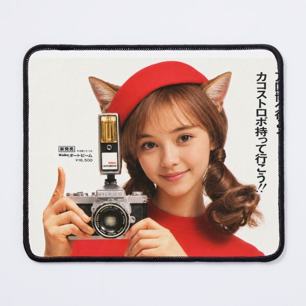 Item preview, Retro Japanese Expo Camera Ad Aesthetic designed and sold by Komatoya.