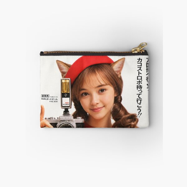 Item preview, Retro Japanese Expo Camera Ad Aesthetic designed and sold by Komatoya.