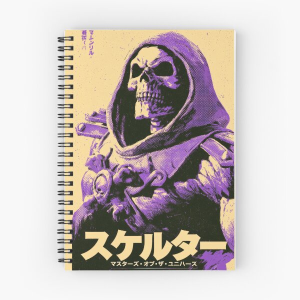 Item preview, Drippy Skelton Man Chad Energy  designed and sold by AnimeArsenalPrints.