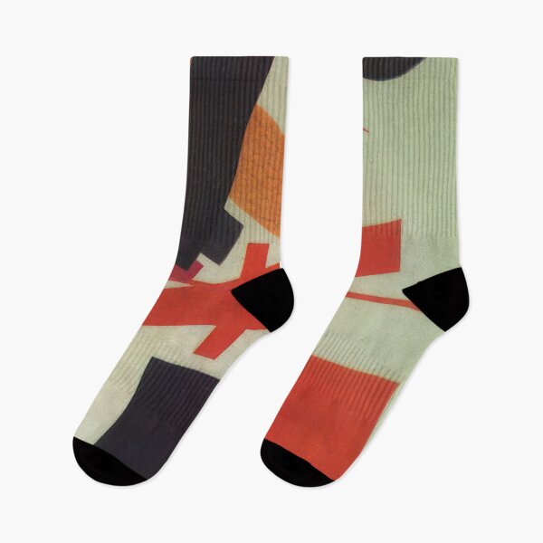 Item preview, Artwork bykazimir malevich  designed and sold by Bivrgagnon.