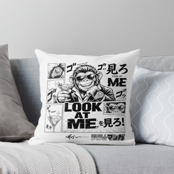 Item preview, Look At Me  MANGA STYLE– Gentle Ape Luxury designed and sold by Cabrasco.