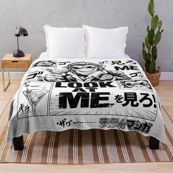 Item preview, Look At Me MANGA STYLE– Gentle Ape Luxury designed and sold by Cabrasco.