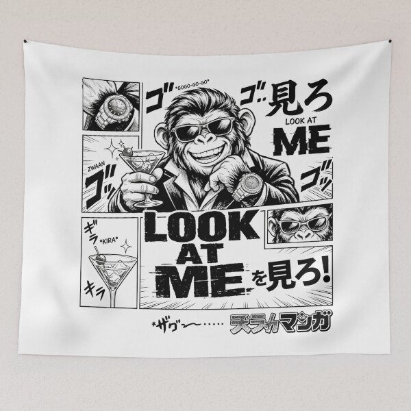 Item preview, Look At Me  MANGA STYLE– Gentle Ape Luxury designed and sold by Cabrasco.