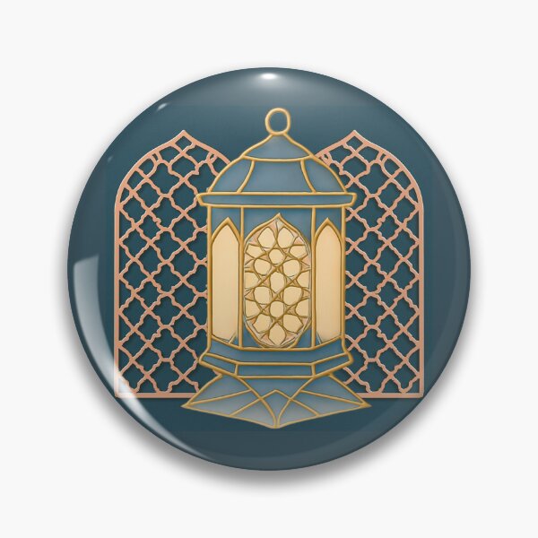 Item preview, "Ramadan Lantern" Elegant Islamic Geometric Art (V.1) designed and sold by D-Islamic.