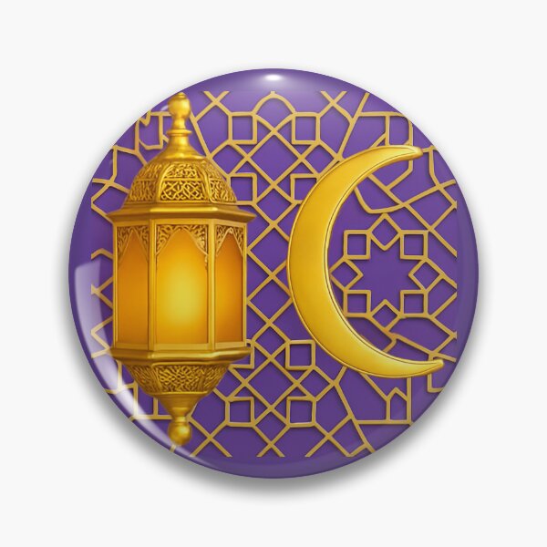 Item preview, "Ramadan Nights" Elegant Lantern, Moon & Geometric Art - (V.3) designed and sold by D-Islamic.