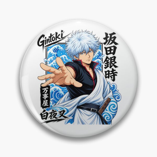 Item preview,  GINTOKI 3 designed and sold by Lawat81344.