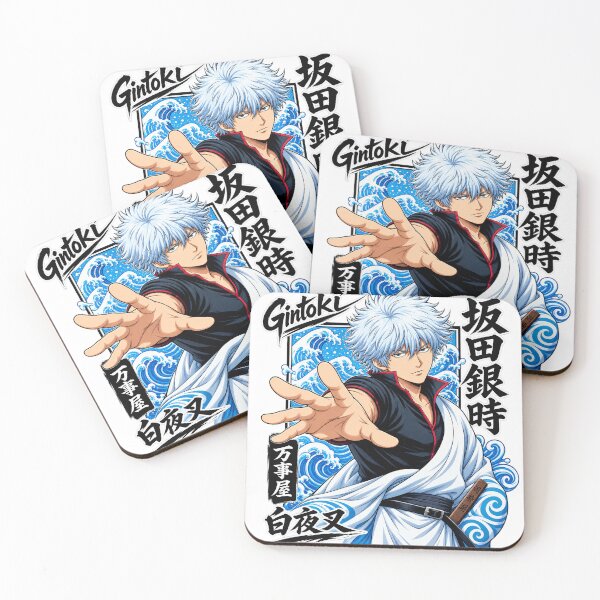Item preview,  GINTOKI 3 designed and sold by Lawat81344.