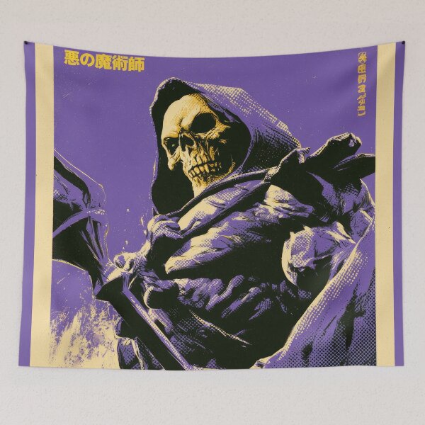 Item preview, Skelton Man Retro Chad Poster   designed and sold by AnimeArsenalPrints.
